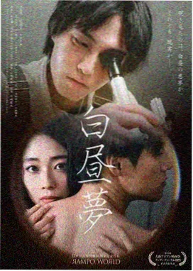 影音先锋人妻 影视解析